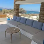 Salt *
